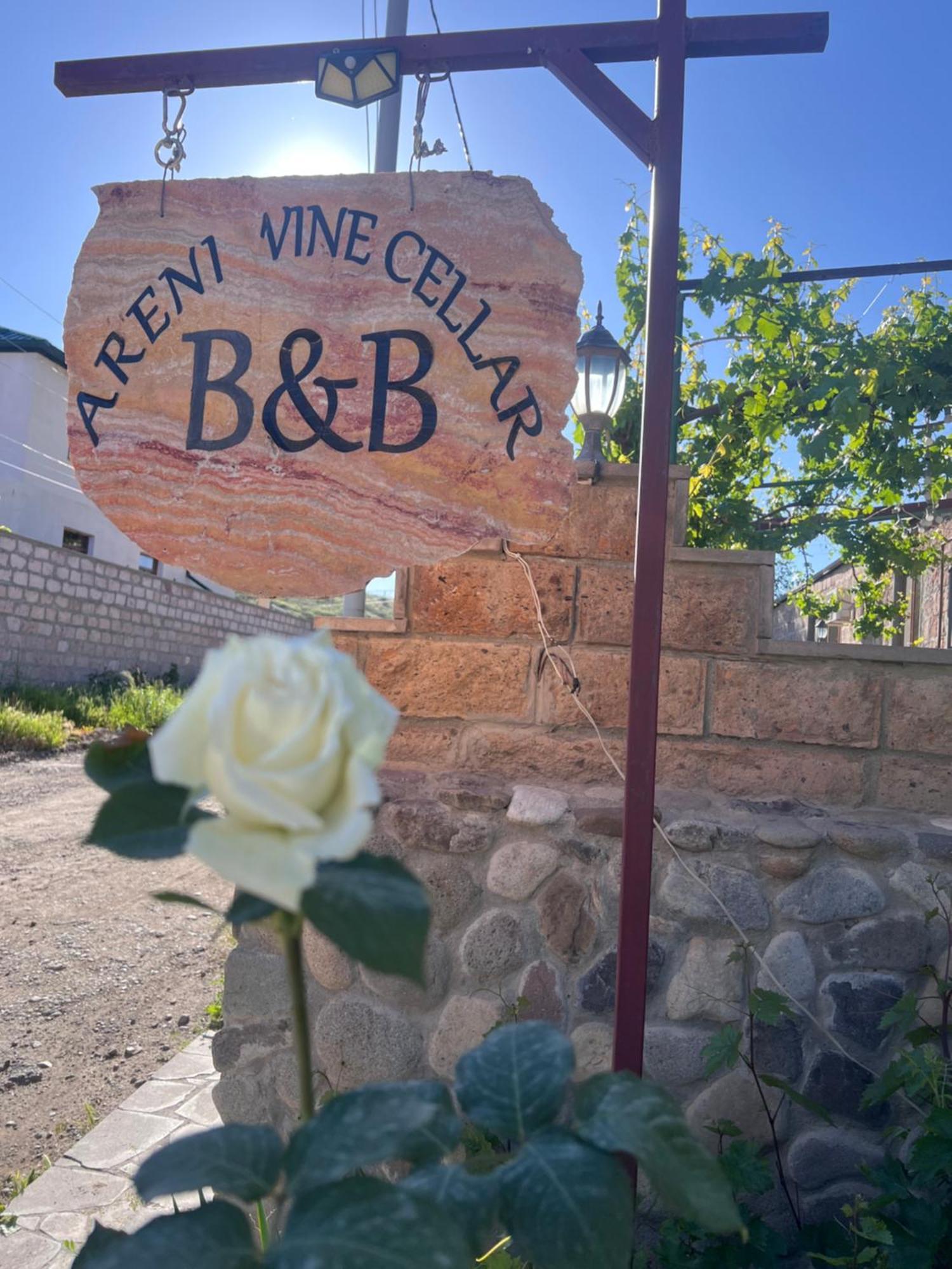 Areni Wine Cellar Hotel Exterior photo